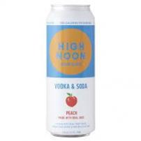 High Noon Peach Sgl Cn (700ml) (700ml)