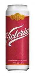 Victoria Sng Cn (24oz can) (24oz can)