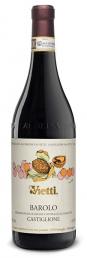 Vietti - Barolo Castiglione (750ml) (750ml)