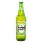 Heineken Brewery - Heineken Lager (222)